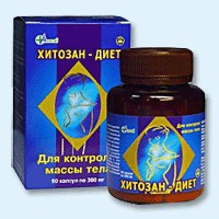 Хитозан-диет капсулы 300 мг, 90 шт - Новосиль